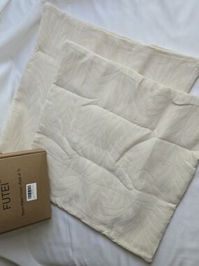 Set of 2 Cream Chenille 20x20 Pillow Covers Zipper Leaf Pattern Brand New Futei
